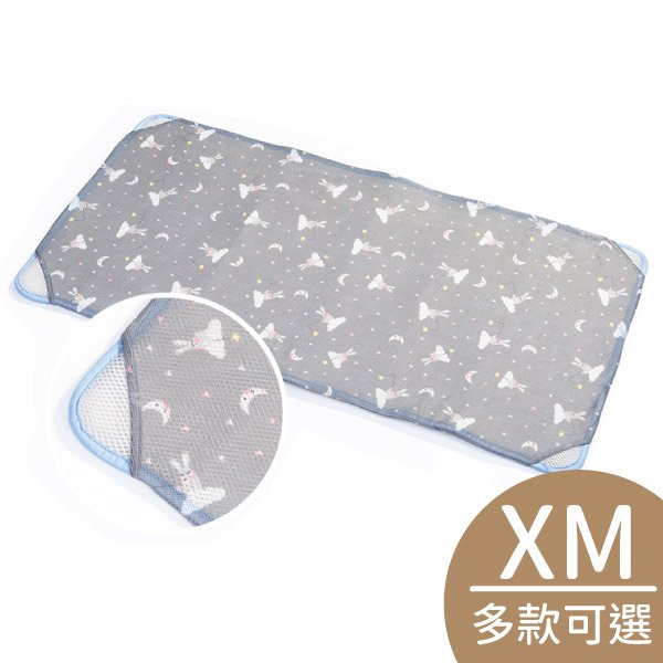 韓國 GIO Pillow 二合一有機棉超透氣床墊(XM 70cm×120cm)(8款可選)