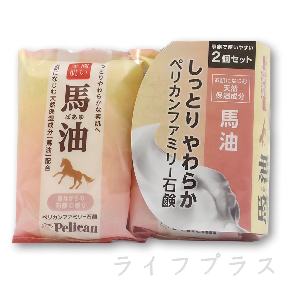 【一品川流】日本 馬油整肌保濕香皂-2入