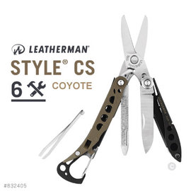 美國原廠 Leatherman - Style CS 狼棕款工具剪(未附尼龍套 2色選擇)-#LE STYLE CS系列