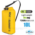【澳洲 Sea To Summit】新款 LIGHTWEIGHT SLING DRY BAG 70D 可揹負式防水收納袋(10L)打包袋.打理包/防水係數10000mm_STSASBAG10LYW 黃