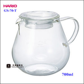 【HARIO】GS-45-T 耐熱玻璃壺 / 咖啡壺 / 花茶壺 / 分享壺 - 700ml