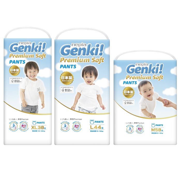 日本王子 Genki NEW元氣紙尿褲|褲型|尿布|箱購(M|L|XL|)
