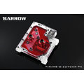 Barrow技嘉AORUS Z270X主板專用冷頭MB-GIZ270XA-PA(含CPU散熱)