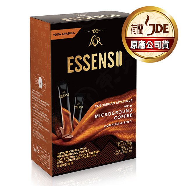 【東勝】L'OR ESSENSO 哥倫比亞 微磨黑咖啡 即溶咖啡 100%阿拉比卡原豆