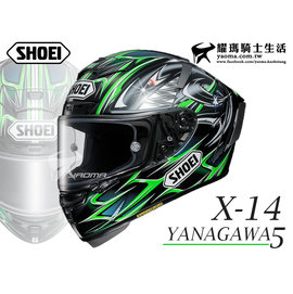 預購】SHOEI安全帽X-14 YANAGAWA5 TC-4 柳川明選手帽X14 『耀瑪台中