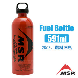 【美國 MSR】Fuel Bottle 20oz. 攜帶式氣化爐燃料油瓶(591ml).燃油罐/適用MSR汽化爐系列/適露營.登山.自助旅行_11831