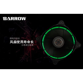 BARROW RGB光環PWM冷排風扇 大風壓液壓軸承 BF01-PR(不含RGB控制器)