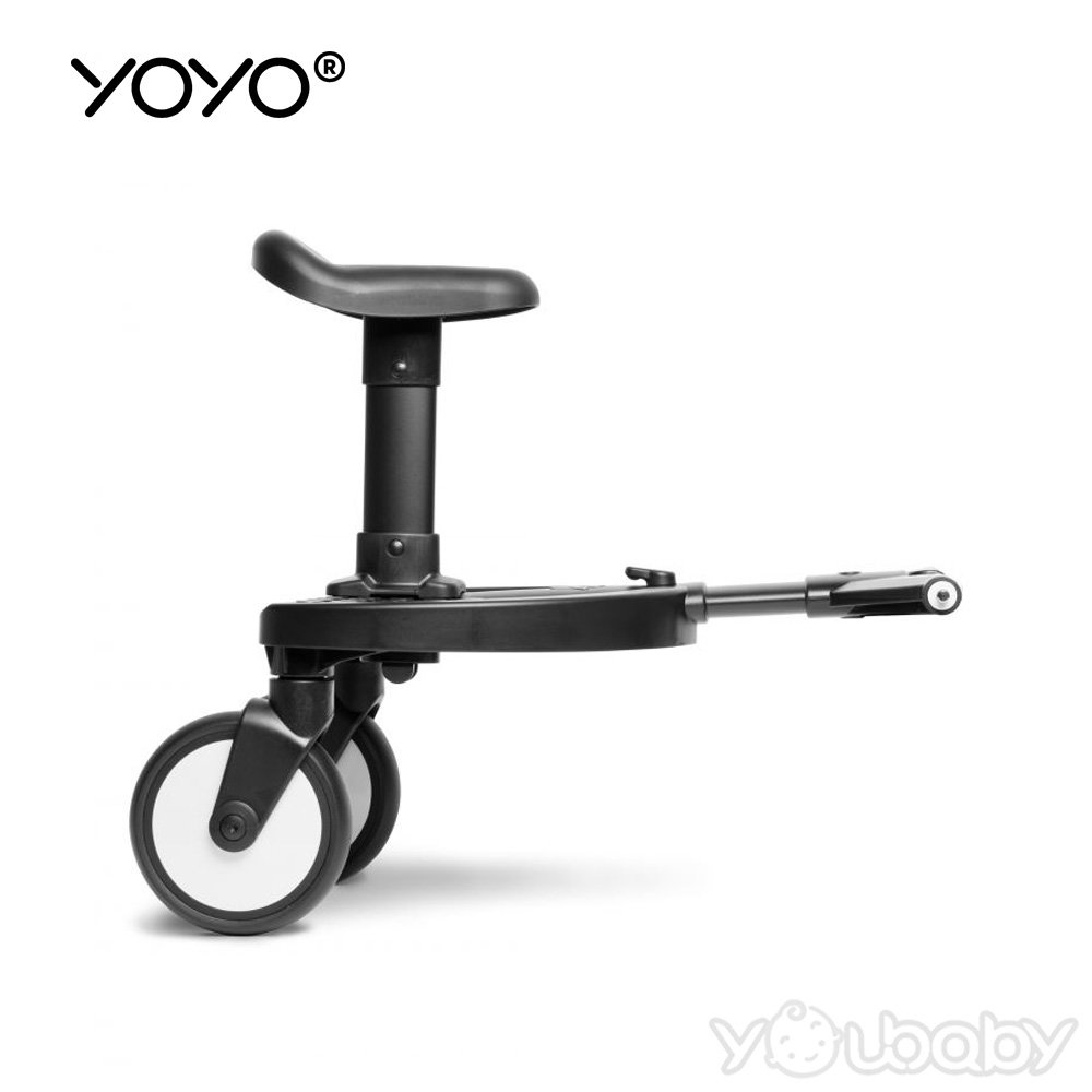 Stokke® YOYO® 輕量型嬰兒推車專用滑板/輔助板【3代以上適用】大寶的專屬座椅