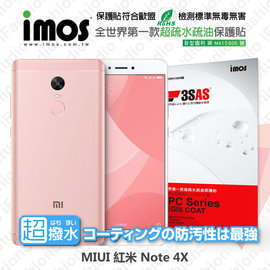 【愛瘋潮】​​MIUI 紅米 Note 4X iMOS 3SAS 防潑水 防指紋 疏油疏水 螢幕保護貼