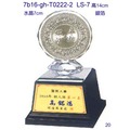 7b16-gh-t0222-2_-獎盃獎牌獎座設計獎杯製作,水晶琉璃工坊,商家推薦