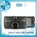 Mio MiVue™ 698大光圈行車記錄器 + MiVue™ A30 1080P大光圈後鏡頭行車記錄器||贈16G記憶卡||