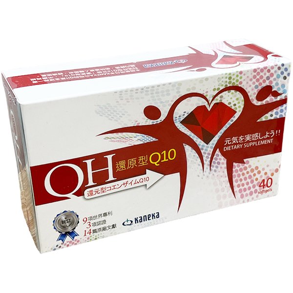 QH安芯軟膠囊 40粒/盒 (還原型輔酵素Q10、山楂、卵磷脂等) ~日本原料~