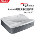 optoma eh 320 ust 奧圖碼 full hd 超短焦 30 5 cm 投影 100 吋畫面多功能投影機