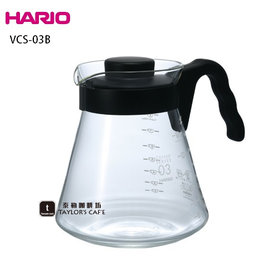 【HARIO】VCS-03B 可微波耐熱玻璃 好握咖啡壺 / 分享壺 / 玻璃壺 (1000ml)