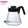 【 hario 】 vcs 03 b 可微波耐熱玻璃 好握咖啡壺 分享壺 玻璃壺 1000 ml