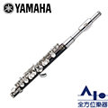 【全方位樂器】YAMAHA Piccolo 學生級短笛 YPC-32 YPC32