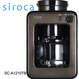 【日本siroca】crossline自動研磨咖啡機SC-A1210TB-鎢黑