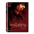 合友唱片 藥命屍樂園 (DVD) The Evil In Us