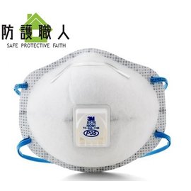 防護職人➤➤3M-8576 帶閥酸性氣體口罩 P95等級 拋棄式 過濾 含油性微細粉塵 酸性氣體 (10個/盒)