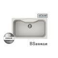 【BS】ELLECI品牌 FOX360 金屬結晶石水槽 花崗石水槽 流理檯