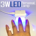 隨身型美甲LED單指USB光撩燈(3W)-單入 [54767]