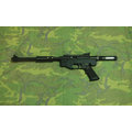【藍色小鋪】UD-802P散彈版(黑色) CO2手步槍8mm
