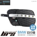 【brs光研社】DL-BW-009 日行燈 BMW 專用日行燈 霧燈 台灣製造 超高亮度 日行燈 寶馬 X5 E70