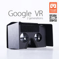 Google VR [黑色現貨] Cardboard 2二代 3D 眼鏡 虛擬實鏡 紙盒版 聖誕禮物 交換禮物 HTC