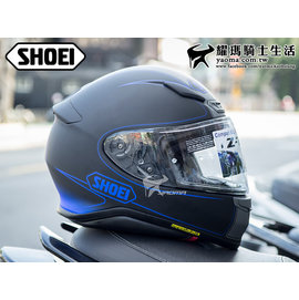 預購】SHOEI安全帽Z-7 Z7 FLAGGER 消光黑/藍全罩帽輕量透氣TC-2 耀瑪