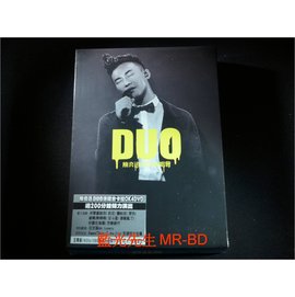 DVD] - 陳奕迅DUO 2010 演唱會Eason Chan : Concert Live Karaoke 四碟