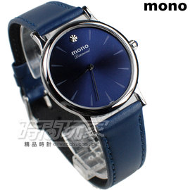 mono 南非真鑽 完美時尚腕錶 女錶 真皮錶帶 防水手錶 簡約面盤 5003D寶藍大