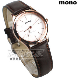 mono 簡約都會 時尚腕錶 女錶 真皮錶帶 防水手錶 簡約面盤 5003BRG白咖小