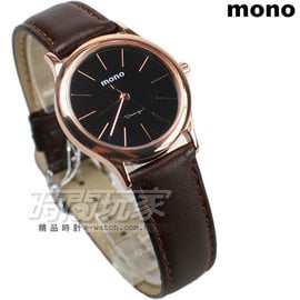 mono 簡約都會 時尚腕錶 女錶 真皮錶帶 防水手錶 簡約面盤 5003BRG黑咖小