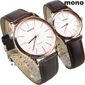 mono 簡約都會 時尚腕錶 情人對錶 真皮錶帶 防水手錶 簡約面盤 5003BRG白咖大+5003BRG白咖小
