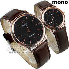 mono 簡約都會 時尚腕錶 情人對錶 真皮錶帶 防水手錶 簡約面盤 5003BRG黑咖大+5003BRG黑咖小