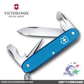 【詮國】瑞士百年經典 Victorinox 維氏瑞士刀 - Pioneer Alox 2020限量海洋藍鋁柄8用瑞士刀 / 0.8201.L20 / VN315
