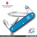 【詮國】瑞士百年經典 victorinox 維氏瑞士刀 pioneer alox 2020 限量海洋藍鋁柄 8 用瑞士刀 0 8201 l 20 vn 315