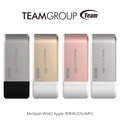 ＊PHONE寶＊Team MoStash WG02 Apple 隨身碟(32G)(MFi) 雙J型支架設計 容量擴充