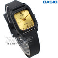 CASIO卡西歐 LQ-142E-9A 復古簡約方錶 橡膠錶帶 黑x金色 LQ-142E-9ADF 防水手錶 指針錶 兒童 女錶