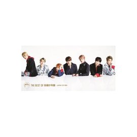 BTS防彈少年團 / THE BEST OF 防彈少年團 –JAPAN EDITION-(初回盤) (CD+DVD)(預購版)