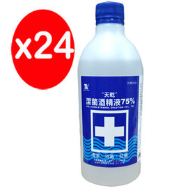 天乾75%藥用酒精液(500ml/罐)-24罐(附噴頭1個)
