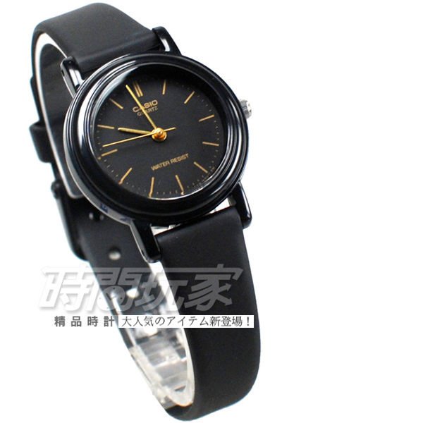 CASIO卡西歐 LQ-139AMV-1E 復古簡約小圓錶 橡膠錶帶 黑x金色 LQ-139AMV-1ELDF 防水手錶 兒童 女錶