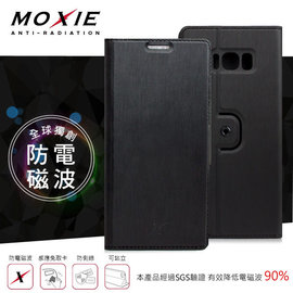 【愛瘋潮】Moxie X-SHELL Samsung Galaxy S8 360°旋轉支架 電磁波防護手機套 超薄髮絲紋