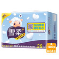 【9store】雪柔金優質抽取式衛生紙(100抽X28包X3串/箱)