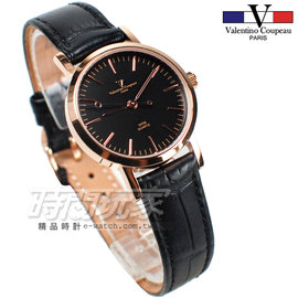 valentino coupeau 范倫鐵諾 法國巴黎風情 皮革錶帶 小圓錶/女錶 黑x玫瑰金 V61576玫黑小
