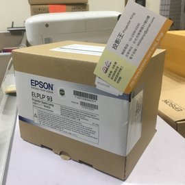 EPSON EB-G7100,EB-G7200W,EB-G7400U,EB-G7500U,EB-G7805,EB-G7905U NL 官方原廠投影機燈泡 ELPLP93
