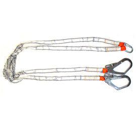 【米勒線上購物】緩衝繩索組 雙索組 長2米 雙大掛鉤+拉力勾
