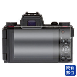 ★閃新★分期0利率,免運費★STC 鋼化光學 螢幕保護玻璃 保護貼 適Canon G5X
