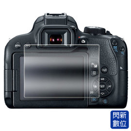 ★閃新★分期0利率,免運費★STC 鋼化光學 螢幕保護玻璃 保護貼 適Canon 800D