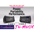 造韻樂器音響- JU-MUSIC - 全新 YAMAHA EMX7 高功率 混音機 710瓦 擴大機 街人藝人適用